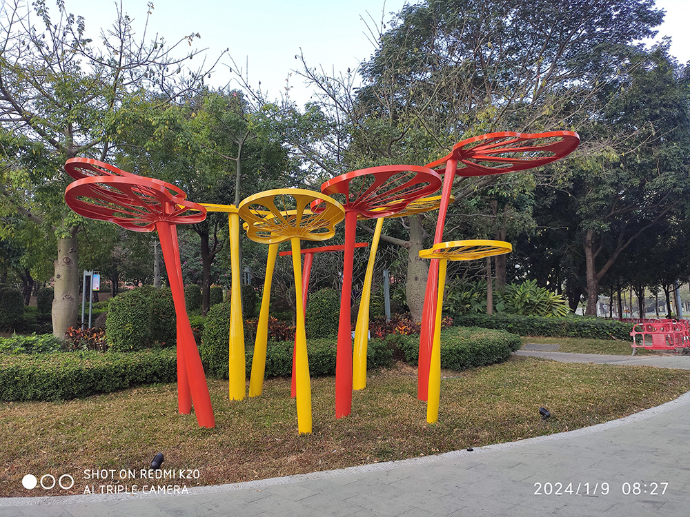 Zhuhai